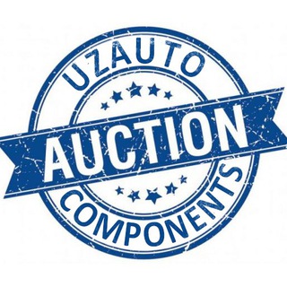 Логотип @uzautocomponentsauksion - Uzautocomponents auksion