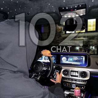 Логотип @uzb102chat - 𝗖𝗛𝗔𝗧 ️ ️🪩