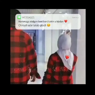 Логотип @uzb_gurupa - ꧁U҈Z҈B҈E҈K҈I҈S҈T҈A҈N҈꧂ ☘︎🇺🇿