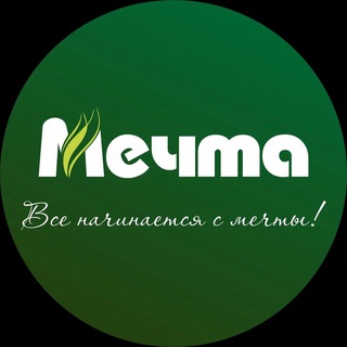Логотип @uzb_mechta - 🟢 Посуда Мечта | Mechta idishlari
