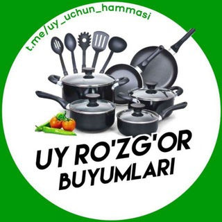 Логотип @uzb_optim_chinni_uz - 💒UY ROZGOR .BUYUMLARII✨✨✨✨🏩🏩