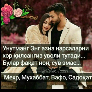 Логотип @uzb_original_cat - 🖤Towkenooo karoci🖤