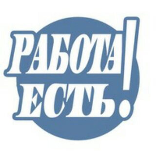 Логотип @uzb_rabota - Найдем Работу