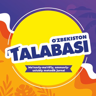 Логотип @uzb_talabasi_jurnali - "O‘zbekiston talabasi" jurnali