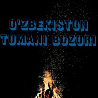 Логотип @uzb_tumanbozor - O'zbekiston tuman bozori 📱💻🖥📺