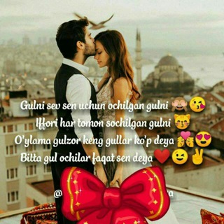 Логотип @uzb_yoshlar_chatt - GuLisToN_YosHLaRi