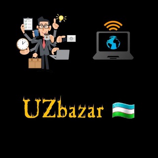 Логотип @uzbazar_brend - UZ Bazar 🇺🇿
