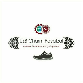 Логотип @uzbcharmpoyafzal - ⚡️UZB.Charm Poyafzal👞 & Sumka reklamasi💼