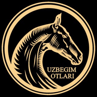 Логотип @uzbegimotlari - "Uzbegim Otlari"