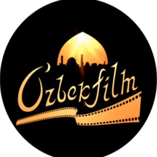 Логотип @uzbek_film_rus - Узбекские фильмы на русском языке