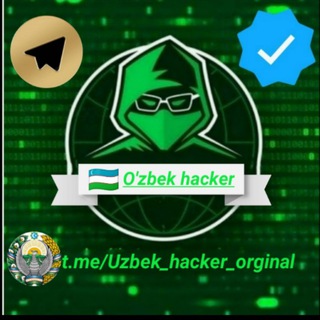 Логотип @uzbek_hacker_orginal - 👨‍💻Uzbek hacker👨‍💻