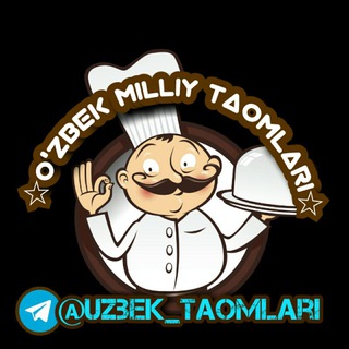 Логотип @uzbek_taomlari_group - O'zbek Milliy Taomlari