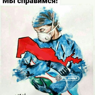 Логотип @uzbek_uzbeklar - Chiqma kuchaga UYDA QOL