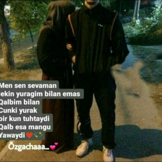 Логотип @uzbekistan_vodiy_voha - !ALXAMDULILLAX!