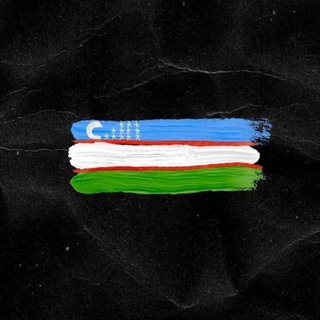 Логотип @uzbekistanskie_chat - 『ᚘ᚜Uzbekistan Chat᚛ᚘ』🇺🇿