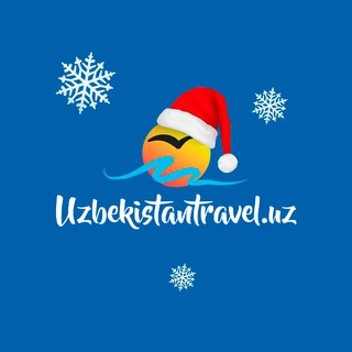 Логотип @uzbekistantravel_uz - Uzbekistantravel_uz |Автобусные туры по Узбекистану.