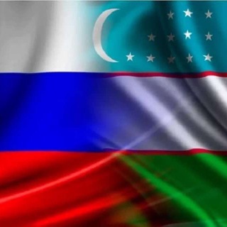 Логотип @uzbekistanvmoskve - Консульский отдел Посольства Узбекистана в Москве