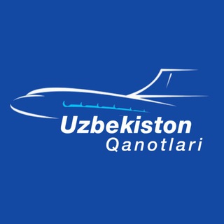 Логотип @uzbekistonqanotlari - 𝐔𝐙𝐁𝐄𝐊𝐈𝐒𝐓𝐀𝐍 𝐐𝐀𝐍𝐎𝐓𝐋𝐀𝐑𝐈
