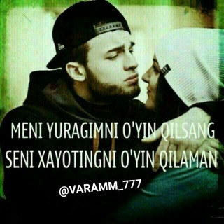 Логотип @uzbeklarningguruhi - Guruppada qolgan dalban