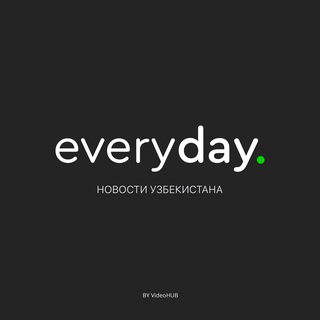 Логотип @uzbhub - EveryDay.uz | Узбекистан 🇺🇿