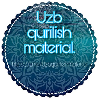 Логотип @uzbqurilishmaterial - 🏺Узб курилиш материал🏺