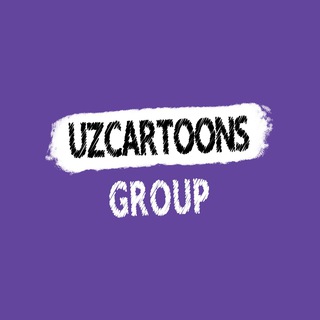 Логотип @uzcartoons_group - 👥 Group