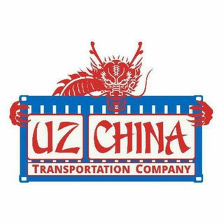 Логотип @uzchinatransuz - UzChinaTrans