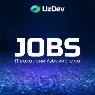 Логотип @uzdev_jobs - UzDev Jobs – IT Jobs