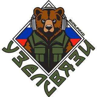 Логотип @uzelsvjazi - УЗЕЛ СВЯЗИ