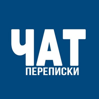 Логотип @uzelufa - Уфимские транспортные вести. Chat