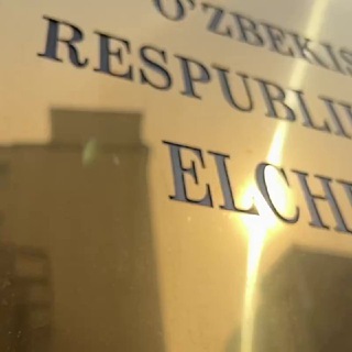 Логотип @uzembassy_ru - Посольство Узбекистана в России