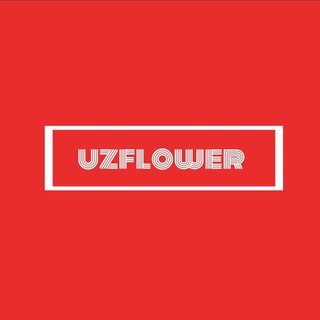 Логотип @uzflowerr - UZFLOWER