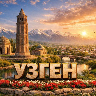 Логотип @uzgennn - SavdoUzgen