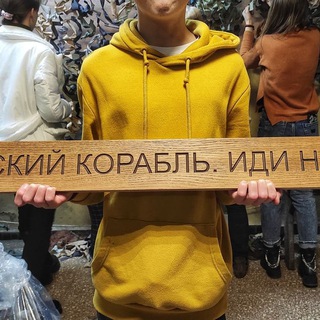 Логотип @uzhvolunteer - Волонтери Ужгорода