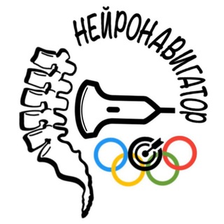 Логотип @uzi_navigator - НАВИГАТОР