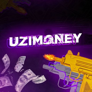 Логотип @uzicastle - UZI MONEY 😈 | Схемы заработка.