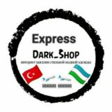 Логотип @uzkargo7180242 - Donaga Штучный ✈🇹🇷 Express Dark_shop🇹🇷✈✈✈