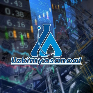 Логотип @uzkimyosanoat - O'zkimyosanoat AJ | Rasmiy kanali