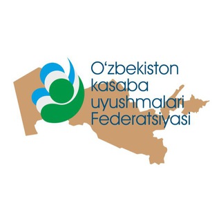 Логотип @uzkufk - O'zbekiston kasaba uyushmalari Federatsiyasi