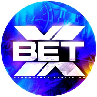 Логотип @uzlinebetstavka - Ставка | LineBET⚽️