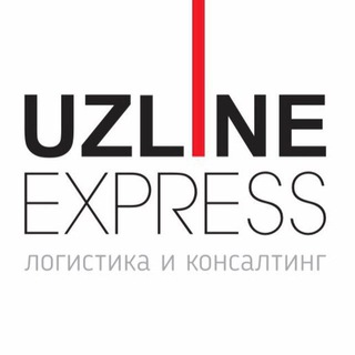 Логотип @uzlinexpress - UzLINE Express
