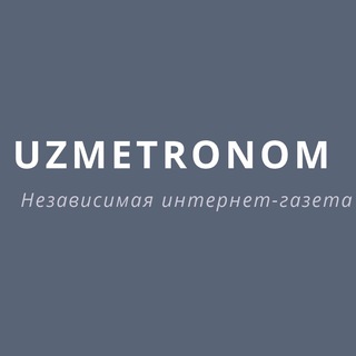 Логотип @uzmetronom_official - UzMetronom