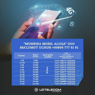 Логотип @uzmobile_mb_uzmabayl - uzmobile ussd