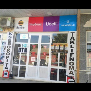 Логотип @uzmobiletoda - UZMOBILE
