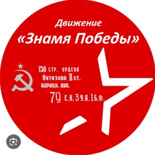 Логотип @uzn55 - Управление соцзащиты Курахского района