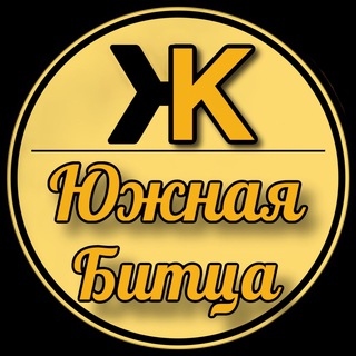 Логотип @uznaabitca - ЖК Южная Битца