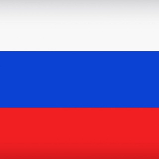 Логотип @uznaitut - РОССИЯ 🇷🇺 С НАМИ БОГ