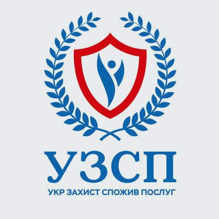 Логотип @uzsptalk - УЗСП Обговорення