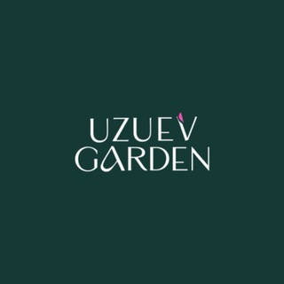 Логотип @uzuevgardenchat - UZUEV garden Chat