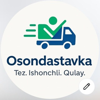 Логотип @uzun_market25 - 🛍 OSONDASTAVKA🔥🔥